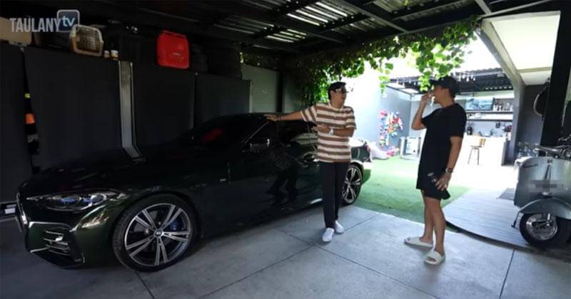 YouTube.com/TAULANY TV